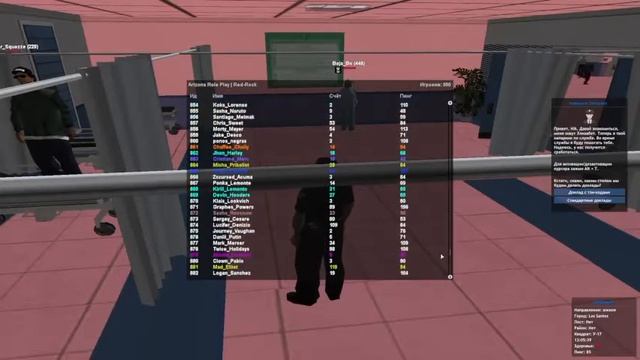 дм мю. смотреть онлайн