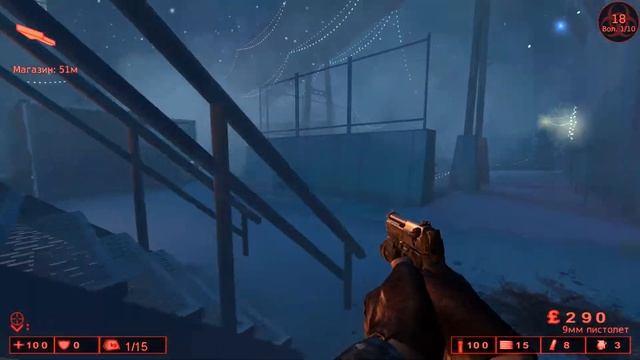 Проблемы с горлом в Killing Floor смотреть онлайн