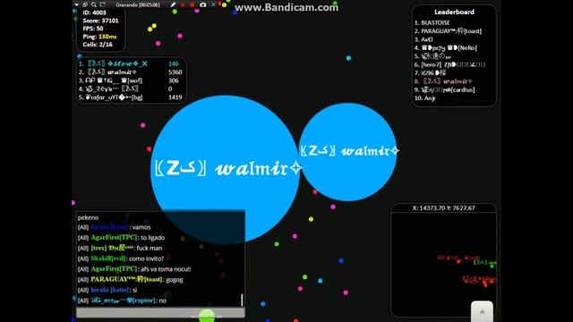 jogando com amigos смотреть онлайн