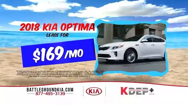 2018 Kia Optima смотреть онлайн
