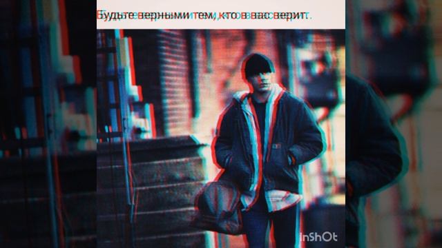 Амин ft Карим Шахх Сар ноором смотреть онлайн