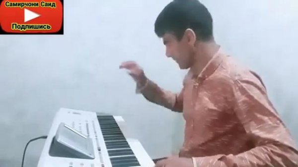 самирчони панчи туёна 2020