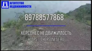 Купить участок в Солнечногорском. Продается участок 35 сот. на улице Солнечная.