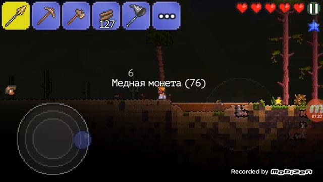 Прохождение игры Terraria 1 часть смотреть онлайн