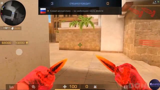 читы на standoff 2 смотреть онлайн