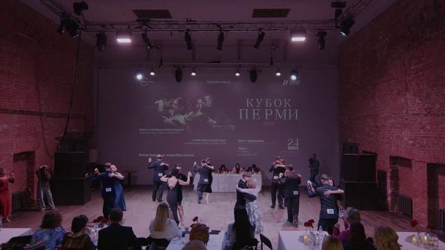 Beginner Tango 1/2 финала (заход 2) смотреть онлайн