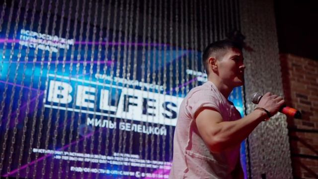 Marsel Kuzhanakov. Москва, NeBar. Belfest Battle смотреть онлайн