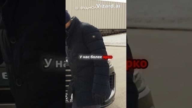 Изменения в дизайне нового EXEED VX смотреть онлайн