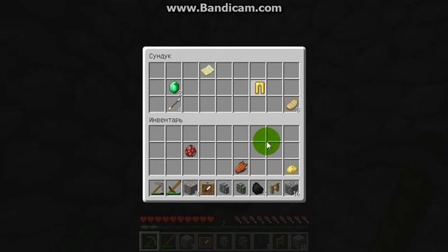 Lp#2-В шахту!(Cube Block) смотреть онлайн