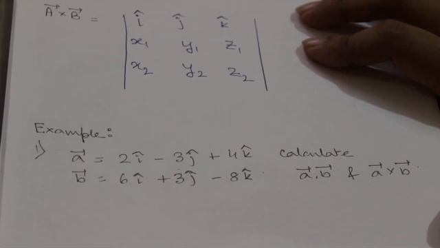 Cross & Dot Products of Vectors (1): Class 11-12 Physics, Mathematics (ISC, CBSE) смотреть онлайн