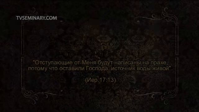 TVS PS070 Rus 9 Операция на сердце смотреть онлайн