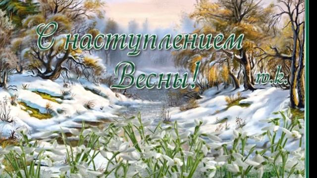 Укажи. Научи. Посоветуй. смотреть онлайн