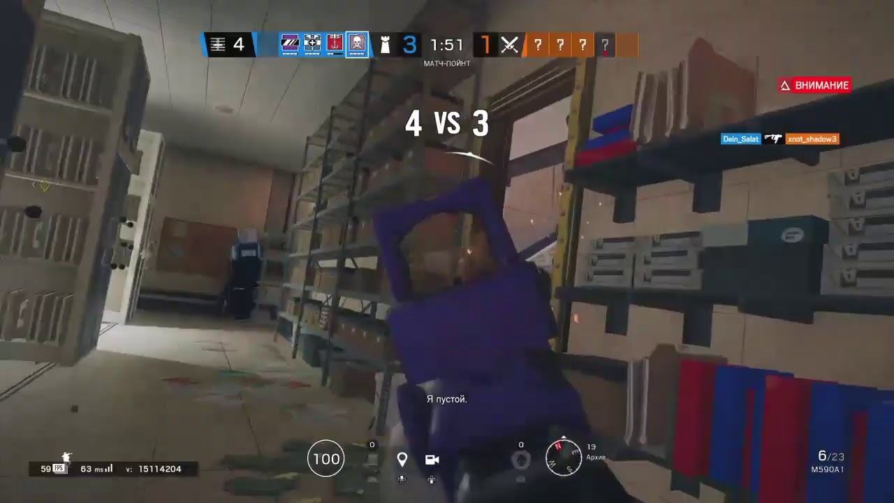 Стрим Rainbow Six (угар,эпик,баги) смотреть онлайн