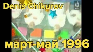 Выпуск 37. Эволюция заставок детской телеигры «Звёздный час»