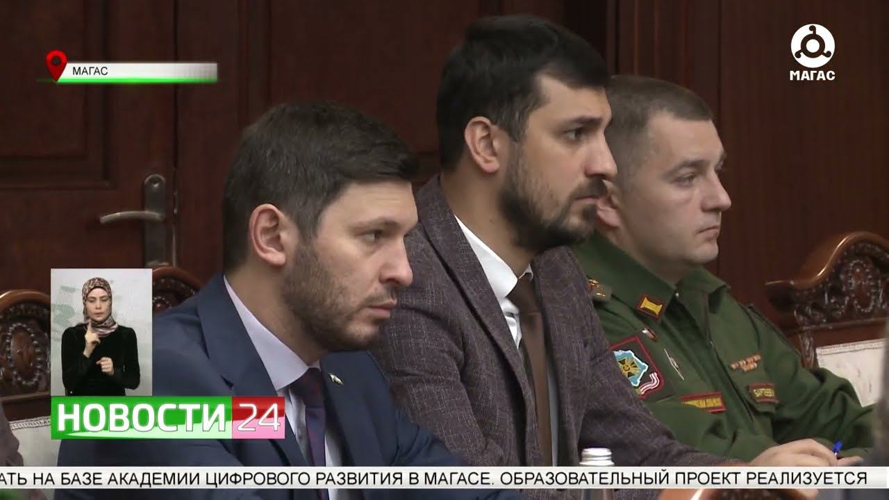На совещании в Правительстве региона обсудили социально-экономические вопросы смотреть онлайн