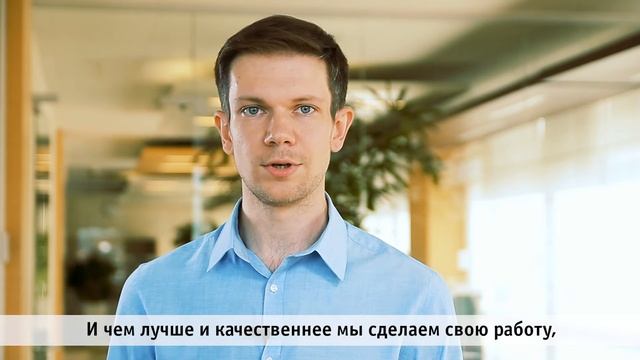 Лаборатория Big Data смотреть онлайн