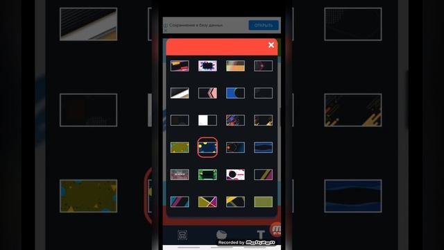 #Приложение для создания #обложки и #банера на канале #youtub смотреть онлайн