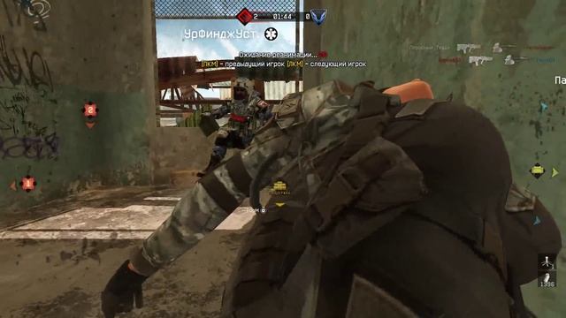 Warface кв .Белая.Гвардия. vs Зона51 подрыв,переулки смотреть онлайн