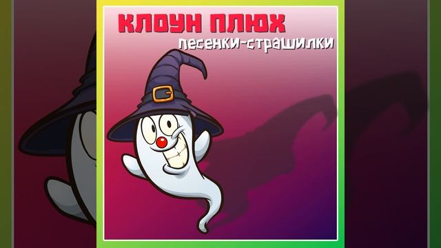 В темноте смотреть онлайн
