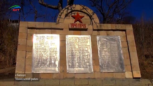 Село Батлух, одно из древнейщих сел нагорного Дагестана смотреть онлайн