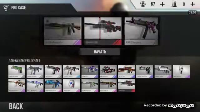 OPEN CASE В Standoff * много кейсов не много годнаты😉 смотреть онлайн