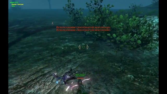 Сфера 3: Ярость Божены смотреть онлайн