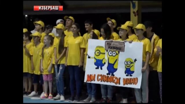 Академия "Просвещение" - лагерь Сириус-Альтаир смотреть онлайн