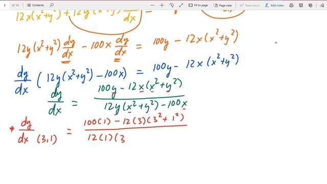 Section 3.5: Implicit Differentiation смотреть онлайн