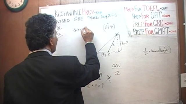 Revised GRE Math Day 276, p155, Hard Quantitative Comparison, Prep Tutor via Skype GMAT, SAT, ACT смотреть онлайн