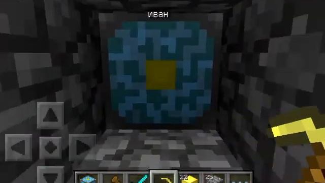 Minecraft .Создание портала в ад . смотреть онлайн