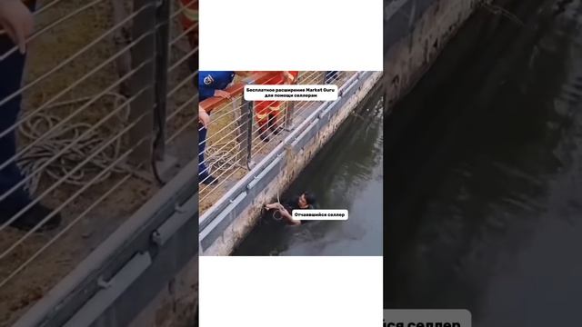 Помощь уже прибыла, главное правильно ей воспользоваться🙏🏻 смотреть онлайн