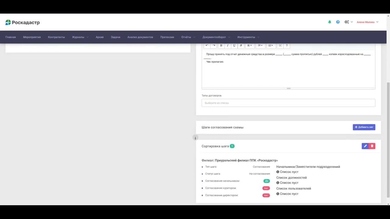 Diving Into Darkness