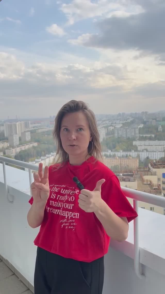 НЕЙРОГИМНАСТИКА для мозга смотреть онлайн