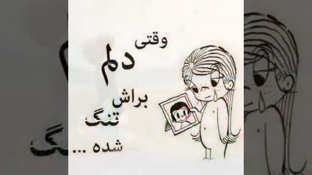 2020 May 11 смотреть онлайн