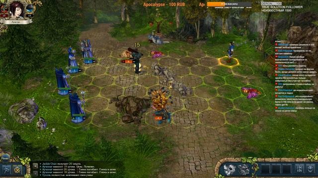 Уникальное Прохождение King's Bounty: Crossworlds. Невозможный. Сила Искусственного Интеллекта. #1 смотреть онлайн