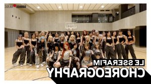 LE SSERAFIM - «2023 MAMA Dance Break» | Dance Practice [MIRRORED]