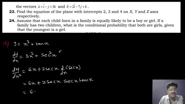 Class 12 MATHEMATICS Official Sample Question Paper 2020-21 (KARNATAKA BOARD)| PART B смотреть онлайн