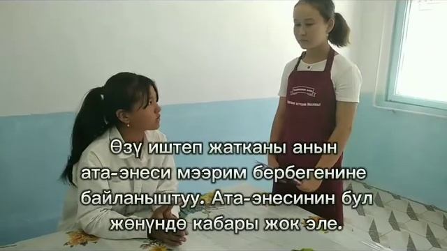 "Айрыбаз" орто мектебинин 9б-классынын окуучулары. смотреть онлайн