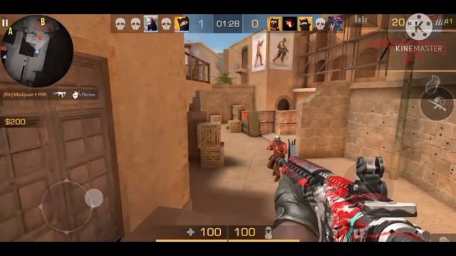 Егор Крид - Голос (Розыгрыш на 100 голды) смотреть онлайн