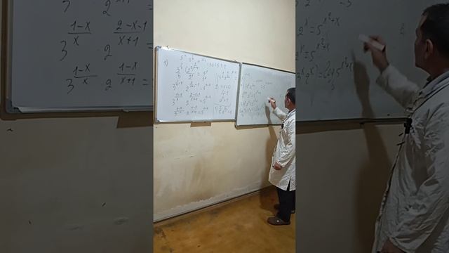 @Решит уравнение #maths смотреть онлайн