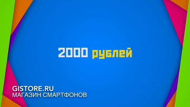 10 скрытых функций iOS смотреть онлайн