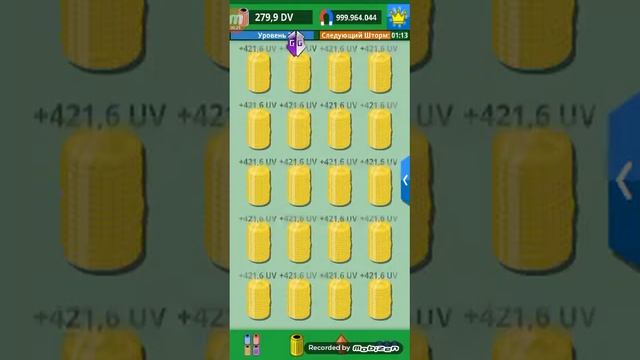 Вторая часть SCRAP CLICKER 2 смотреть онлайн