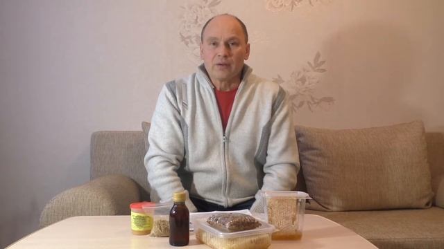 "Из первых рук". Наш продукт: перга, пыльца. смотреть онлайн