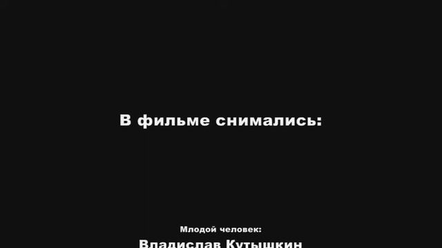 Исчезновение (арт-хаус) смотреть онлайн