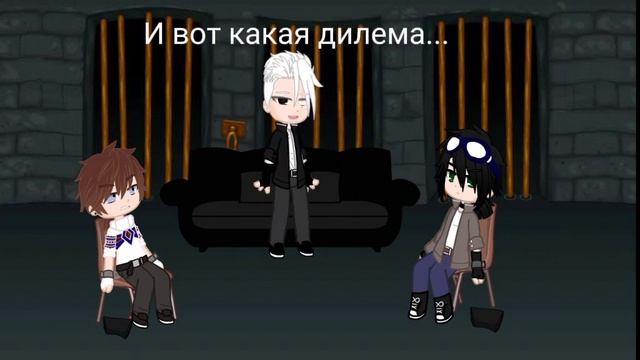 ~ Меме ~ Вас Двое ~ Егор Линч ~ Оригинал Ютуба ~ смотреть онлайн