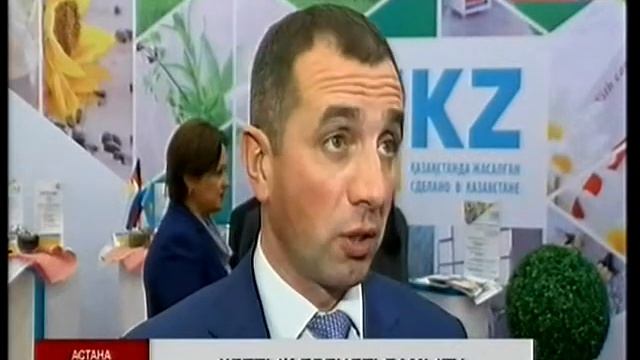 Шағын кәсіпорындар үкімет ұсынып отырған қолдаудан қағылуда смотреть онлайн