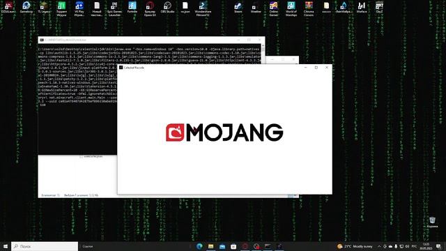 СРОЧНО ВЫШЁЛ КРЯК Celestial Recode 'НЕ БАЙТ КАЧАЙТЕ БЫСТРЕЕ'