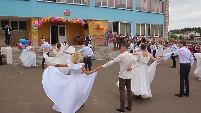 Waltz of the Graduates of 2019! Berezino. School number 3. Belarus. смотреть онлайн