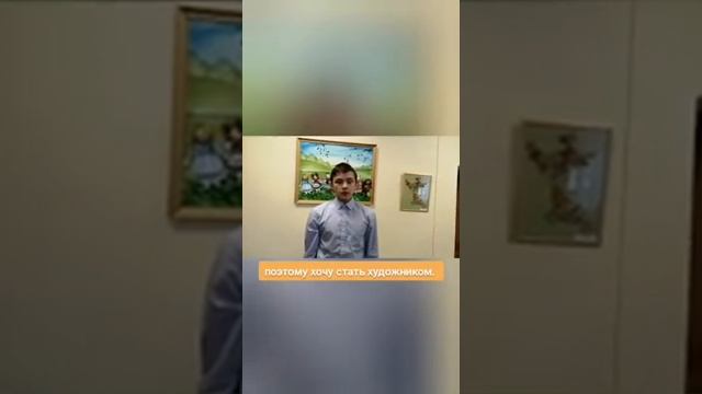 Профессии смотреть онлайн