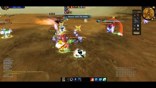 Eryx Online [__ImPuLSe] PvP Movies смотреть онлайн